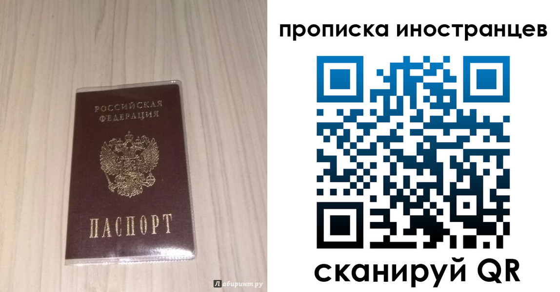 форма 3 в Стерлитамаке